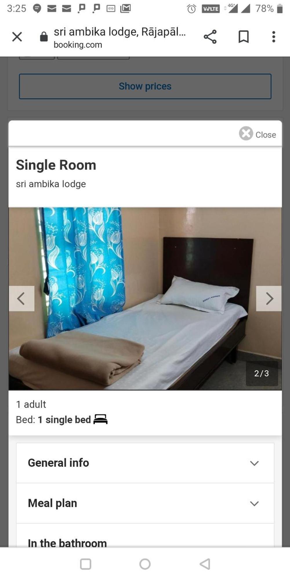 Sri Ambika Lodge Rajapalaiyam Экстерьер фото